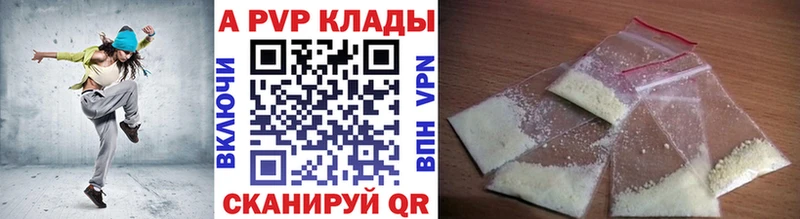 Хочу наркоту Красноуральск Каннабис СК Амфетамин Галлюциногенные грибы ГАШИШ Мефедрон