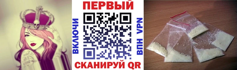Amphetamine 97%  хочу   Красноуральск 