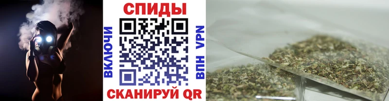БУТИРАТ вода  Красноуральск 