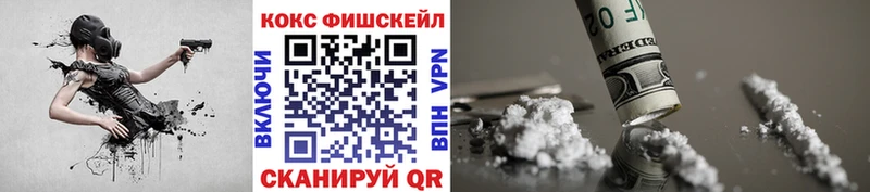 Cocaine 99%  мега ONION  Красноуральск 