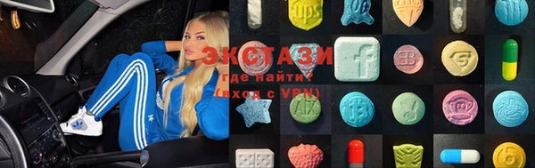 mix Алзамай