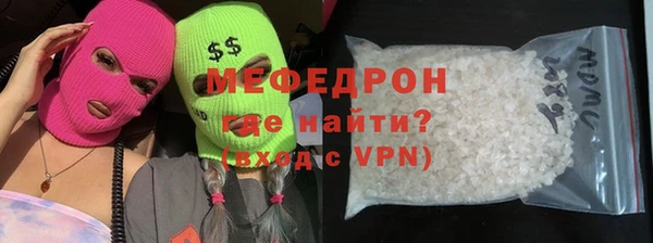 МДПВ Алексеевка