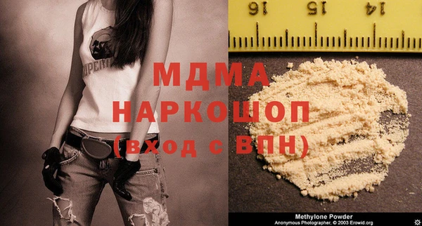 МДПВ Алексеевка