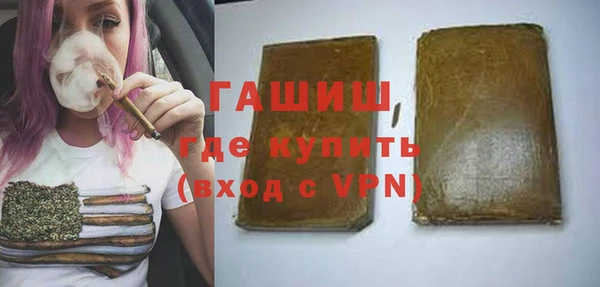 mix Алзамай