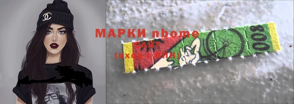mix Алзамай