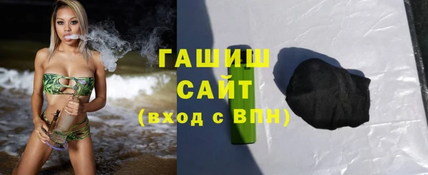 mix Алзамай