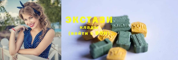 mix Алзамай