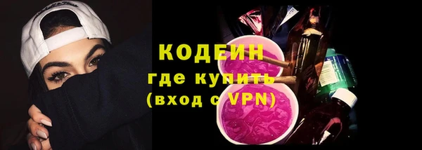 винт Семикаракорск