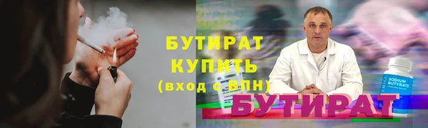кокаин колумбия Семилуки