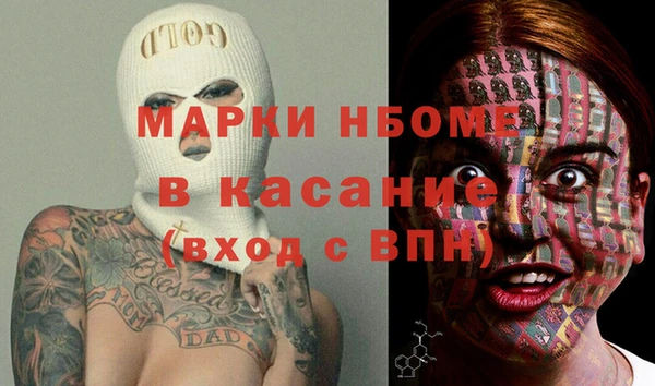 mix Алзамай