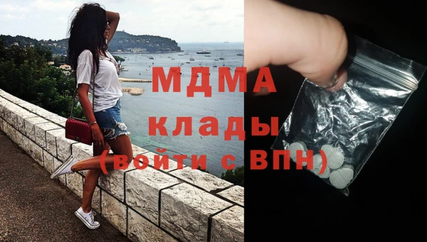 МДПВ Алексеевка