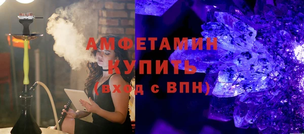 mix Алзамай