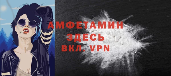 каннабис Семёнов