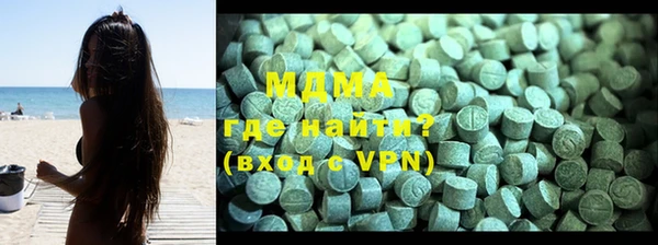 МДПВ Алексеевка